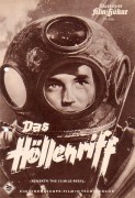 2333: Das Höllenriff, Robert Wagner, Terry Moore, Peter Graves,